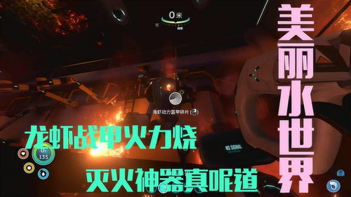 (代号 世界)揭秘代号界：探索虚拟世界，解锁未知秘密，开启无限可能