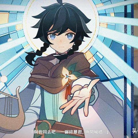 如何安全地购买和管理幻塔账号，提升你的游戏体验与账号保护技巧