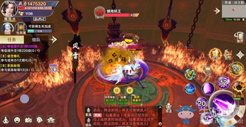 (神农诀传承之妖孽小神农下载)神农诀传承之妖孽小神农：神秘传统医学技艺的新一代传人