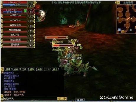 (你的江湖剧本)你的江湖单机版：探索未知世界，挑战极限，揭开神秘面纱！