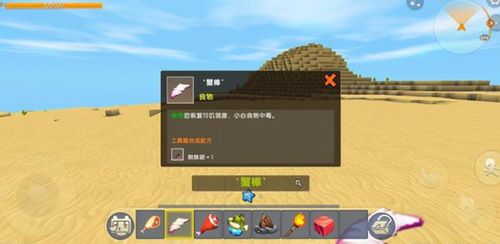 (代号xiii)代号撤离怎么玩不了了？让我们一起探索解决方法吧！