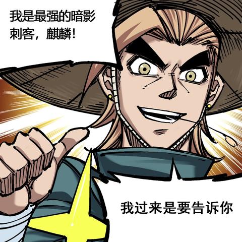 (吸血鬼代码大全)吸血鬼代号：揭开暗影中的秘密与不为人知的真相