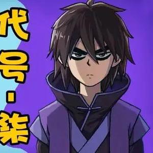 (吸血鬼代码大全)吸血鬼代号：揭开暗影中的秘密与不为人知的真相