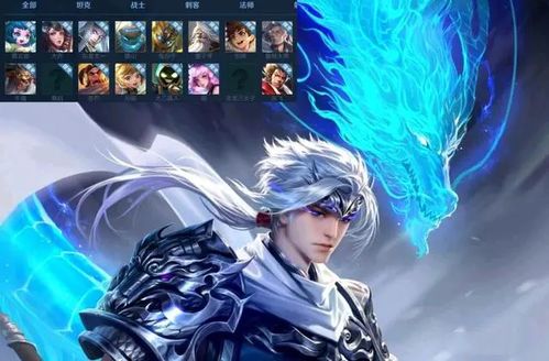 (亚瑟的石中剑是什么意思)传奇故事：亚瑟拔剑称王，石中剑的神秘拔出者是谁？