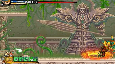 (造梦西游2过全关视频)探索未知之旅：全面解析造梦西游2攻略及4399游戏资讯更新信息