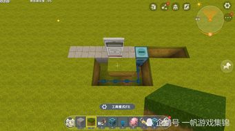 深度解析:打造个性化迷你库洛米小镇,从选址、规划到布局及装饰的完全指南 深度解析:打造个性化迷你库洛米小镇,从选址、规划到布局及装饰的完全指南