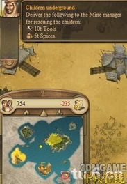 (纪元类似游戏)探索电子游戏世界：寻找与龙纪元同类的精品角色扮演游戏