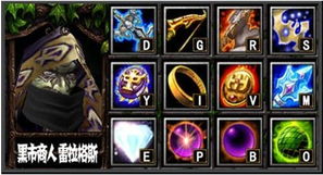 深入探索狼人对决中的黑市商人：揭秘隐藏交易与独特道具的神秘世界