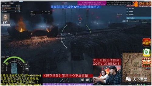 深入探索狼人对决中的黑市商人:揭秘隐藏交易与独特道具的神秘世界 深入探索狼人对决中的黑市商人:揭秘隐藏交易与独特道具的神秘世界