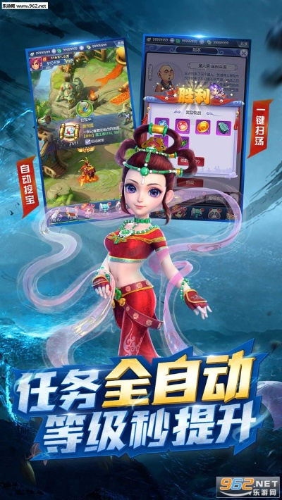 梦幻西游网页版登录入口详细指南:如何快速便捷地找到并登入梦幻西游网页版? 梦幻西游网页版登录入口详细指南:如何快速便捷地找到并登入梦幻西游网页版?