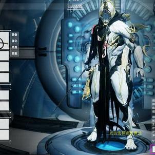 (warframe氏族战甲哪个好)氏族战甲:古老文化传承下的神秘力量,揭秘战甲的秘密与传承 (warframe氏族战甲哪个好)氏族战甲:古老文化传承下的神秘力量,揭秘战甲的秘密与传承