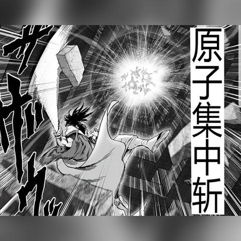 (疯狂追击超人内购破解版下载)疯狂追击超人无限购买版:挑战极限,无尽购物乐趣等你来体验 (疯狂追击超人内购破解版下载)疯狂追击超人无限购买版:挑战极限,无尽购物乐趣等你来体验