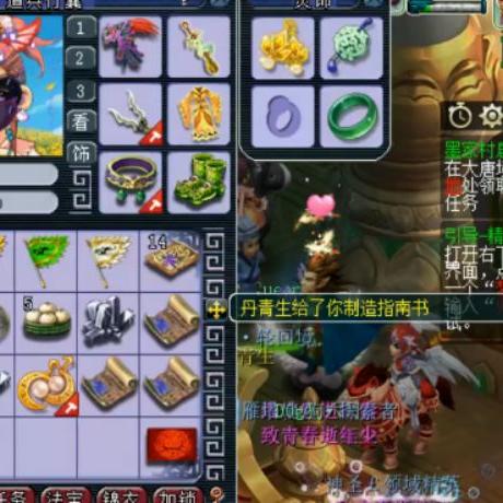 (129生死劫可以到第几关)解密129生死劫攻略：如何应对生死考验，成功突破困境