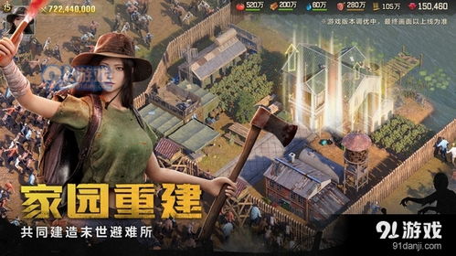 (荒野迷城商店在哪)探秘荒野迷城老版本：神秘迷失之地隐藏着怎样的秘密？