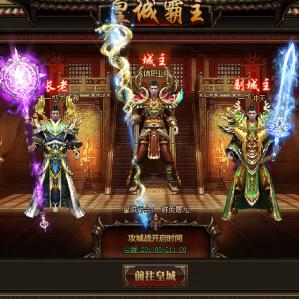 (封神挑战)探索封神战手游：详细分析哪个关卡图最好爆出强大的血戦武器