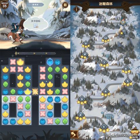 (消消乐疯狂版)探索无尽乐趣！疯狂消消乐小游戏，挑战你的技巧和反应速度