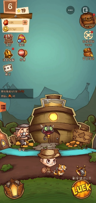 以激情冒险与策略推图为核心：揭秘H5网页版游戏的魅力与流行趋势