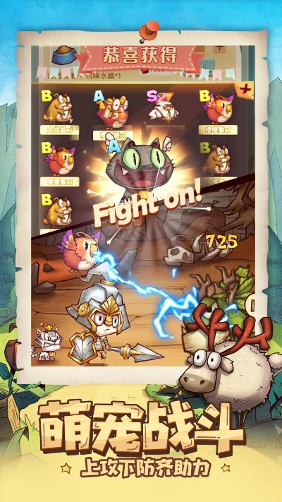 以激情冒险与策略推图为核心：揭秘H5网页版游戏的魅力与流行趋势