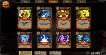 (代号gbl手游官网)探索未知世界的未来之旅，代号G1手游让你体验全新的游戏魅力