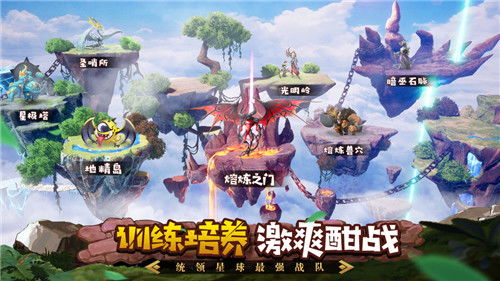 (代号gbl手游官网)探索未知世界的未来之旅，代号G1手游让你体验全新的游戏魅力