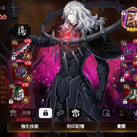 第七史诗什么时候开服？新版本何时更新？玩家热切期待的开放时间！