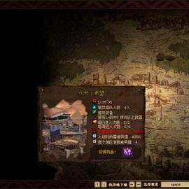 玩家指南：详细解析如何在网络游戏中打出地下城代号以加深团队配合