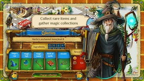 (奇异的圣地黑暗魔法学院)从奇异圣地到黑魔法书的神秘转变：操作步骤详解