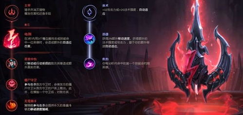 斗笠江湖职业攻略最新：如何成为顶尖玩家，掌握最强技巧和装备推荐