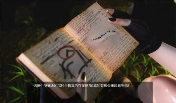 探索隐藏区域解锁秘密：一次全新的'遗失的终章'攻略体验的深度解析与实践策略探讨