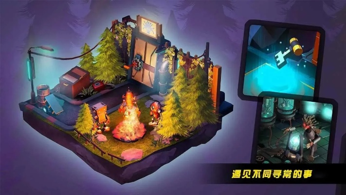 探索隐藏区域解锁秘密：一次全新的'遗失的终章'攻略体验的深度解析与实践策略探讨