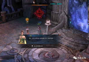 (封灵档案未知征程是什么)探索未知的神秘世界：一起使用封灵档案APP解锁超自然事件之谜