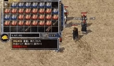 (封灵档案未知征程是什么)探索未知的神秘世界：一起使用封灵档案APP解锁超自然事件之谜