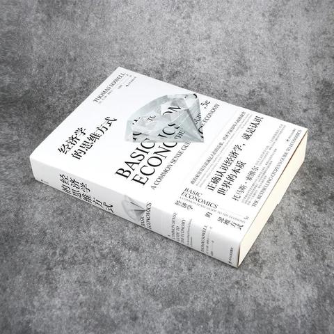 迷雾公式发生了什么？神秘的真相揭开，解密迷雾背后的秘密力量