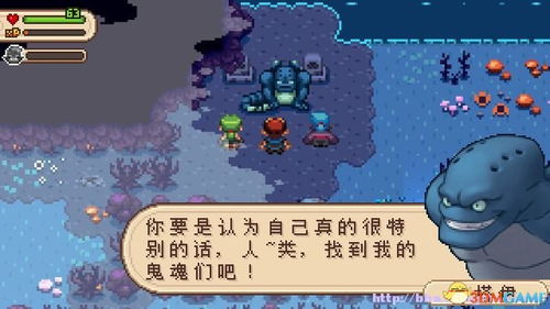 进化之地2攻略：幽灵在哪里？探寻幽灵的藏身之地，击败恶鬼展现真正的进化果实！