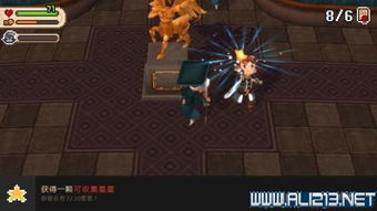 进化之地2攻略：幽灵在哪里？探寻幽灵的藏身之地，击败恶鬼展现真正的进化果实！