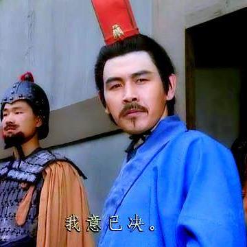 剑阁保卫战攻略全解析：战术布局、角色选择与胜利技巧全面指南