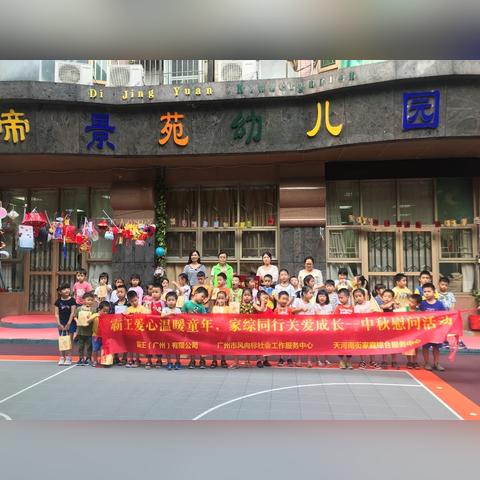 (霸王之心职业搭配)探究霸王之心掉装备现象：原因分析及对玩家游戏体验的影响