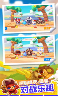 (波克基斯怎么玩)探索波克斯游戏的魅力：从基础玩法到策略技巧的全面解析