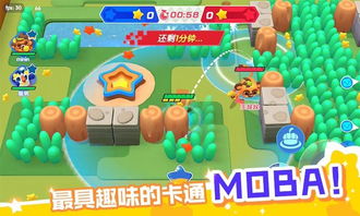 (波克基斯怎么玩)探索波克斯游戏的魅力：从基础玩法到策略技巧的全面解析