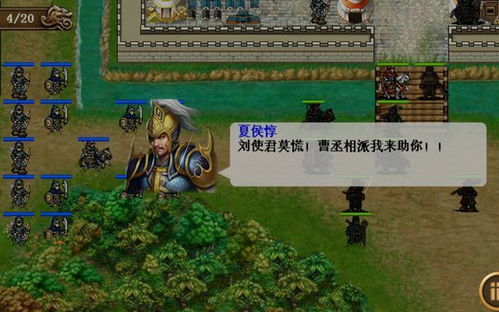 (三国传说人物)深度揭秘：基于策略和技能组合，谁是三国传说最强的12名武将?