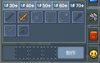 (逃脱者困境突围手游攻略)逃脱者困境突围中文版：详解战略应对与关键角色技能选择引导