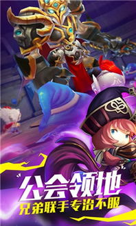 (魔龙战士)探索魔龙战争动漫中的英雄与反派：奇幻冒险与激烈战斗的交织