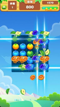 (开心消消乐 电脑版)开心消消乐电脑版正版下载教程：一步步带你迅速获取并安装