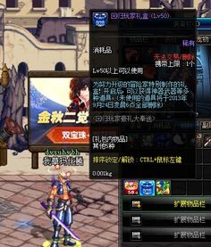 2020最全神泣攻略大全，玩家福利工具包，让你轻松成就游戏高手！