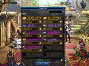 2020最全神泣攻略大全，玩家福利工具包，让你轻松成就游戏高手！