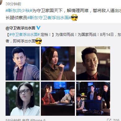 (lol荣耀守卫)荣耀守卫者什么时候上线？新版本发布日期及游戏内容预测