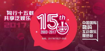 (今天排三王滨)君王排列三开奖结果揭晓！惊喜连连，赢取丰厚大奖！