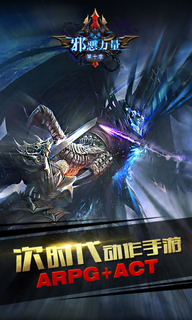 (无尽的永恒)超越死亡，永恒轮回：无尽重生第二季