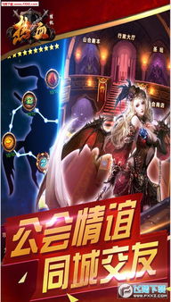 (无尽的永恒)超越死亡,永恒轮回:无尽重生第二季 (无尽的永恒)超越死亡,永恒轮回:无尽重生第二季