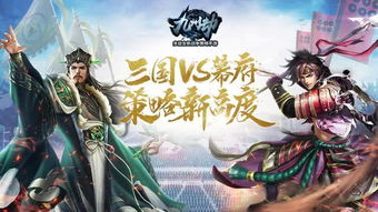 探索乱世神姬游戏：沉浸在战争与策略交织的神秘世界中，体验巅峰对决！